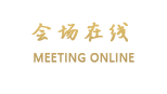 大理啟瑞商务酒店
